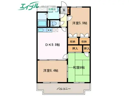 サンライズ宝塚(3DK/3階)の間取り写真