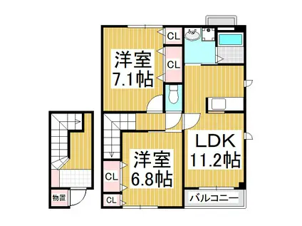 ラクーア(2LDK/2階)の間取り写真