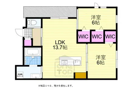 パルナシウスⅤ(2LDK/1階)の間取り写真