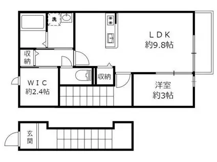 メゾン ド プルミエール B棟(1LDK/2階)の間取り写真