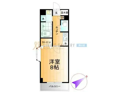 成和ビル(1K/4階)の間取り写真