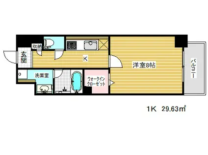 ウエストヒルズ大倉山(1K/5階)の間取り写真