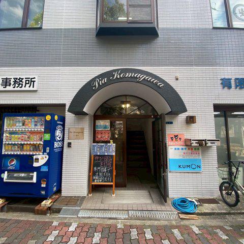 ピア駒川