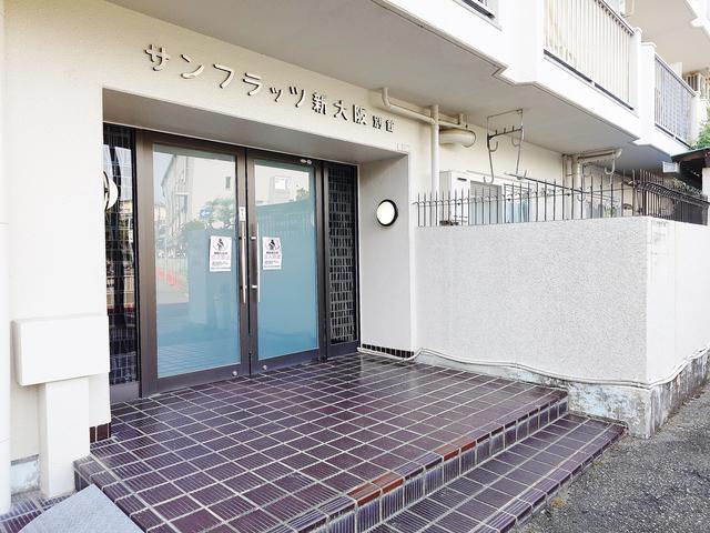 サンフラッツ新大阪別館