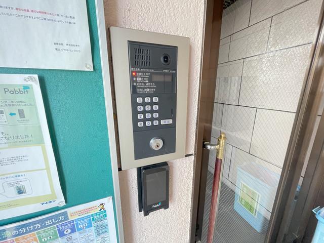 ロイヤルコート西宮門戸
