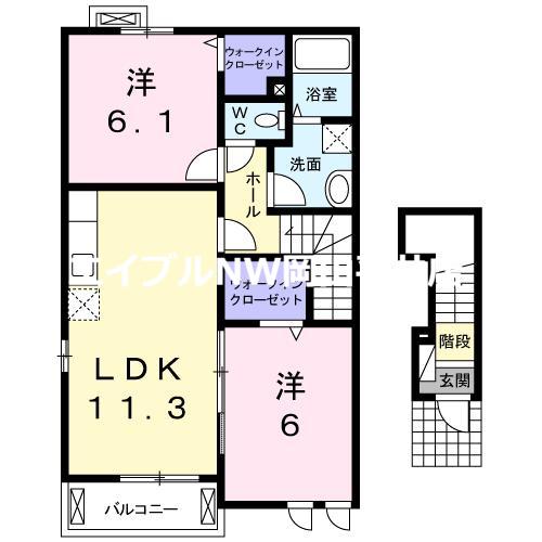 アルモニー和気(2LDK/2階)の間取り写真