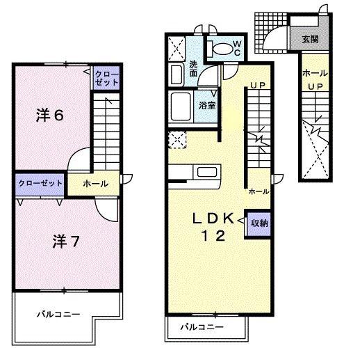 マオリッツB棟(2LDK/2階)の間取り写真