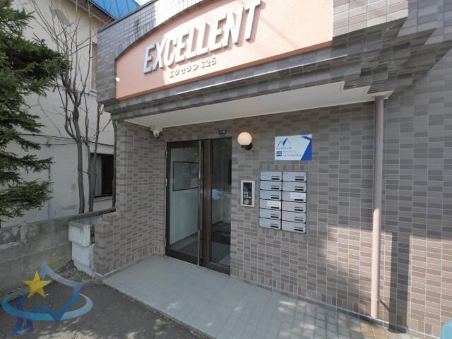 エクセランS25