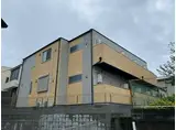 R-NINE