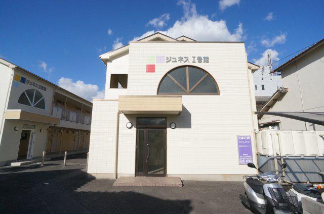 ジュネスI号館