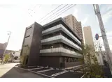 CITYPLAZA大手門