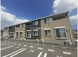 アミティエI
