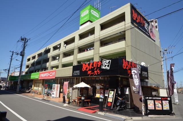藤栄マンション