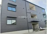 センショウトラスト