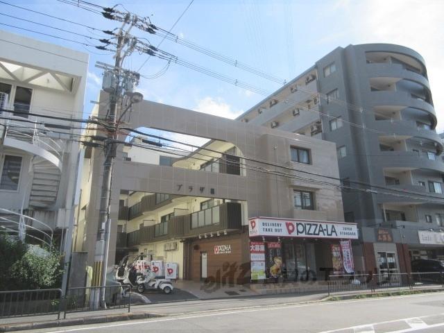 プラザ篠