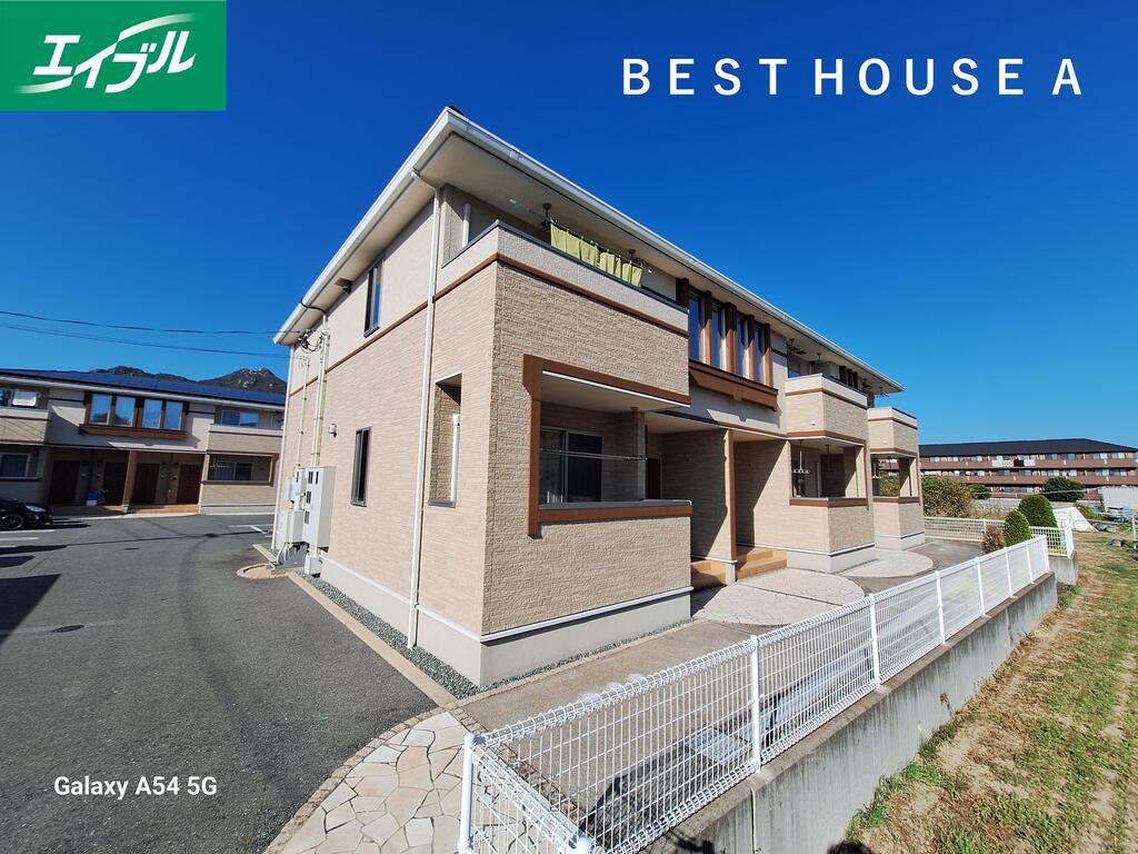 BEST HOUSE A