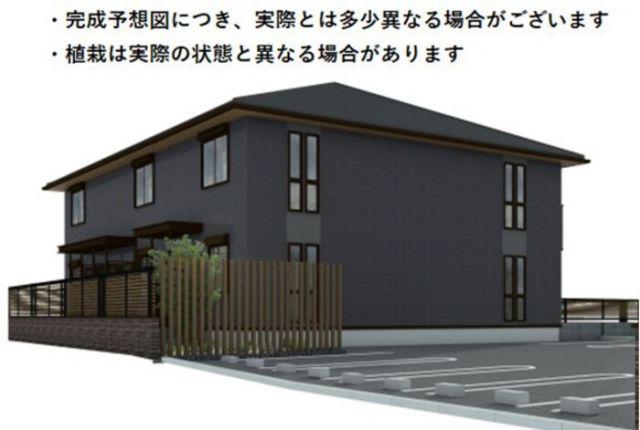 リッシュセゾン O