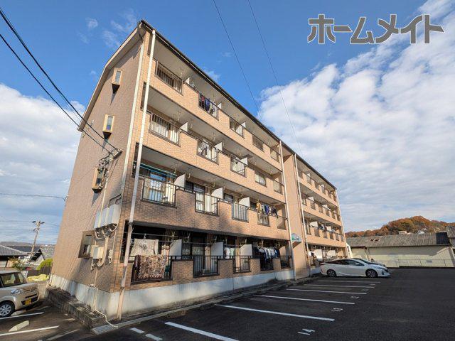 マウンティン本郷