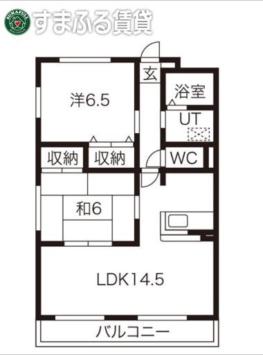プロムナード22(2LDK/3階)の間取り写真