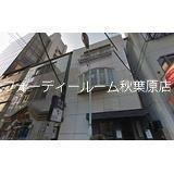 CUBE神田