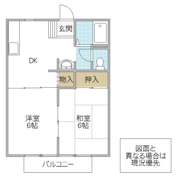 サンビレッジ大宮A棟(2DK/2階)の間取り写真