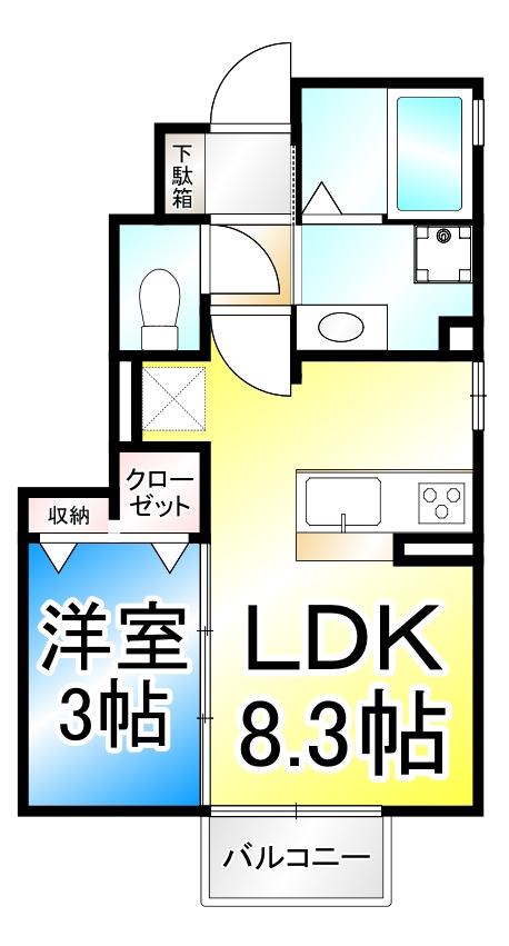 ベルフール(1LDK/1階)の間取り写真