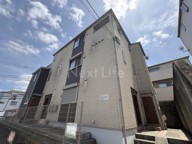 ラオムコンフォート