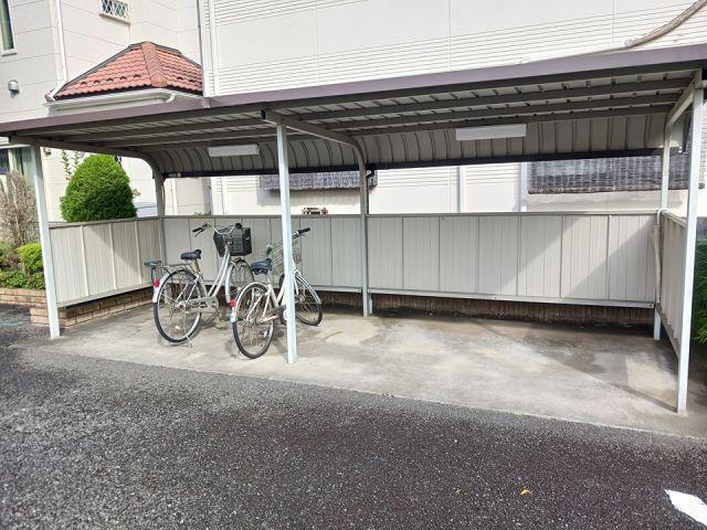 ジェルメ・メゾン