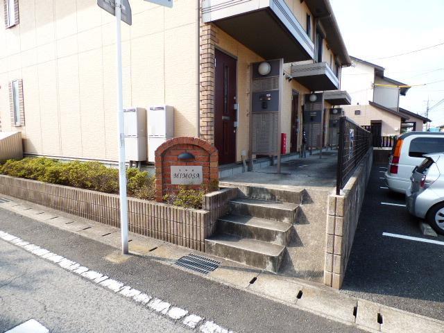 ＪＲ総武本線 東千葉駅 徒歩27分 2階建 築20年