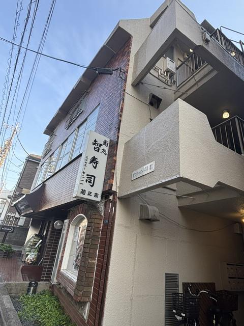 マンション美和