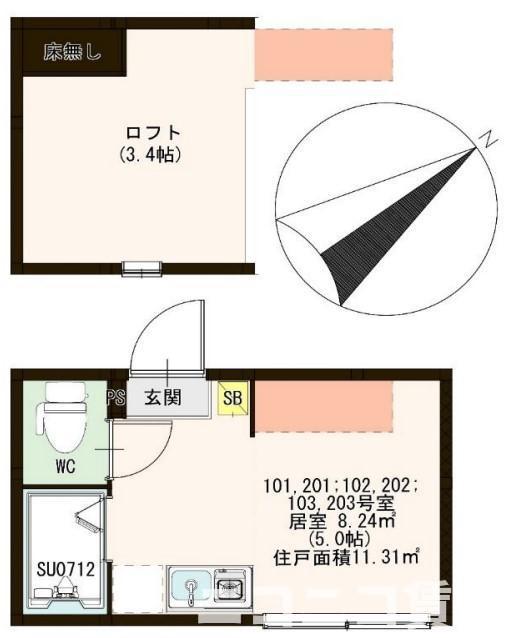 ハーモニーテラス千住河原町II(ワンルーム/2階)の間取り写真