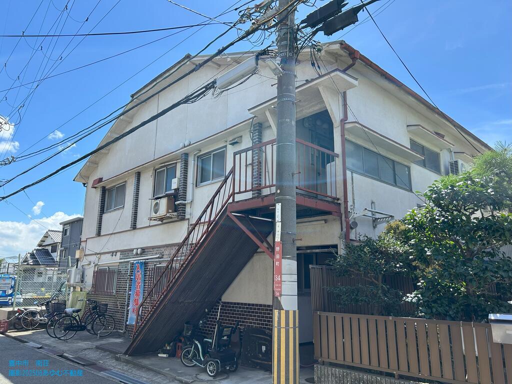 豊中市南荘