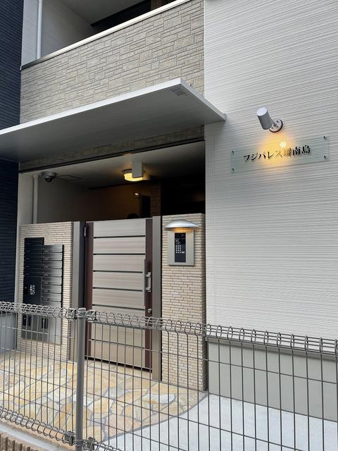フジパレス堺南島
