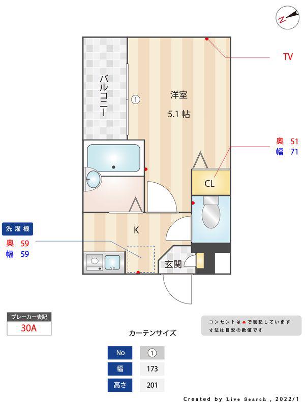 ADONIS柴又(1K/2階)の間取り写真