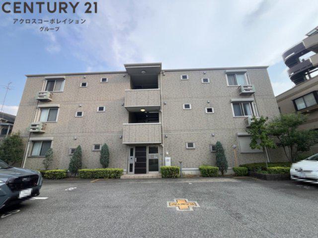 アリュール逆瀬川