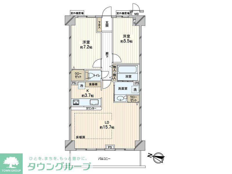 ルピナス渋谷桜丘ガーデンコート(2LDK/2階)の間取り写真