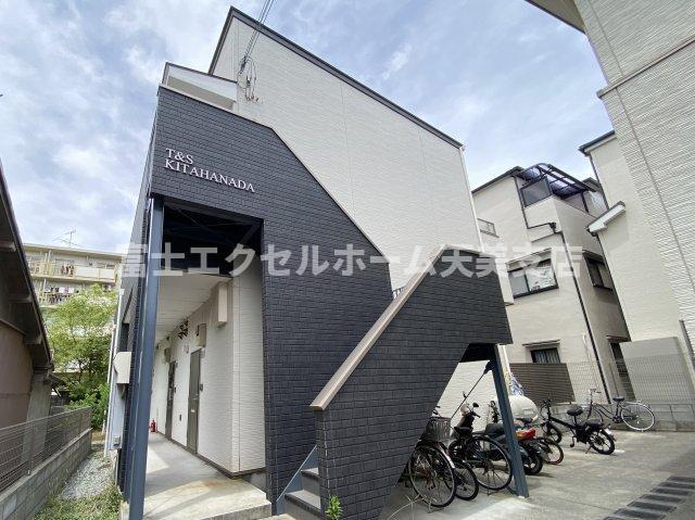 T&S・KITAHANADA