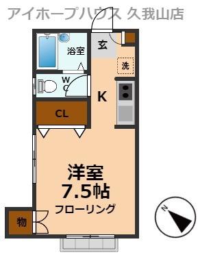 サンテラッセA(1K/2階)の間取り写真