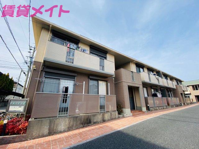 エスペランサII