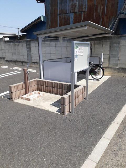 ベル メゾン城南II