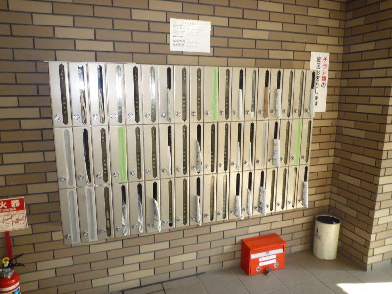 グランディール鶴見