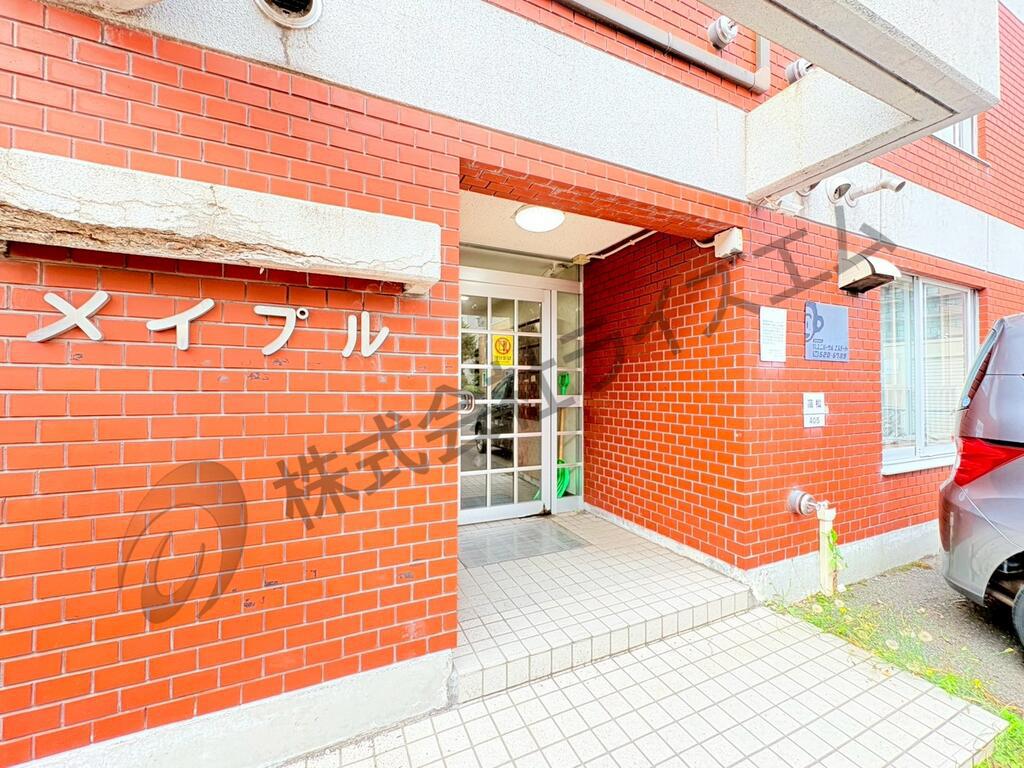 メイプル