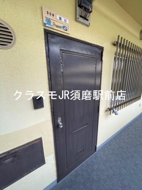 多聞ニューハイツ