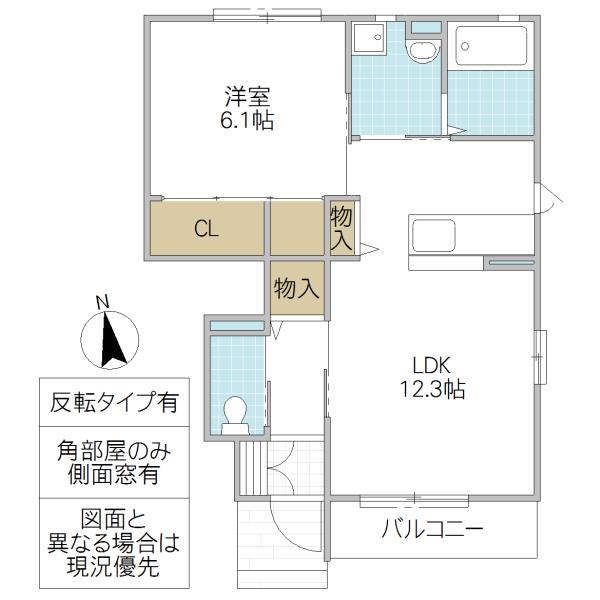 レジーナII(1LDK/1階)の間取り写真