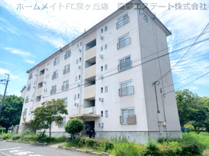 泉北竹城台二丁1-28