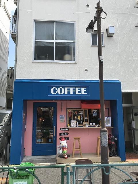 木下ビル 最上階 SZ