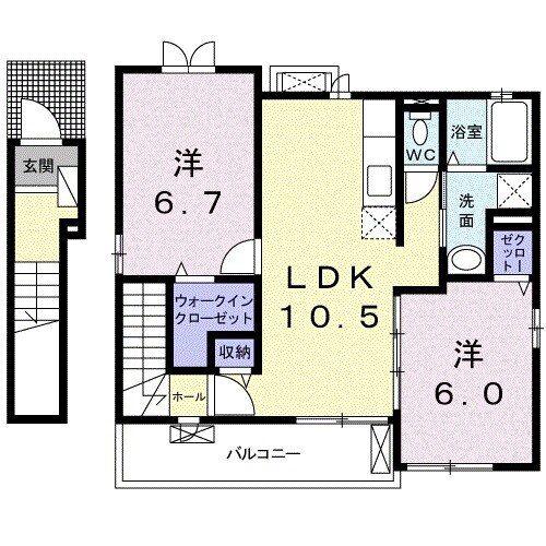 チェリーコッティI(2LDK/2階)の間取り写真