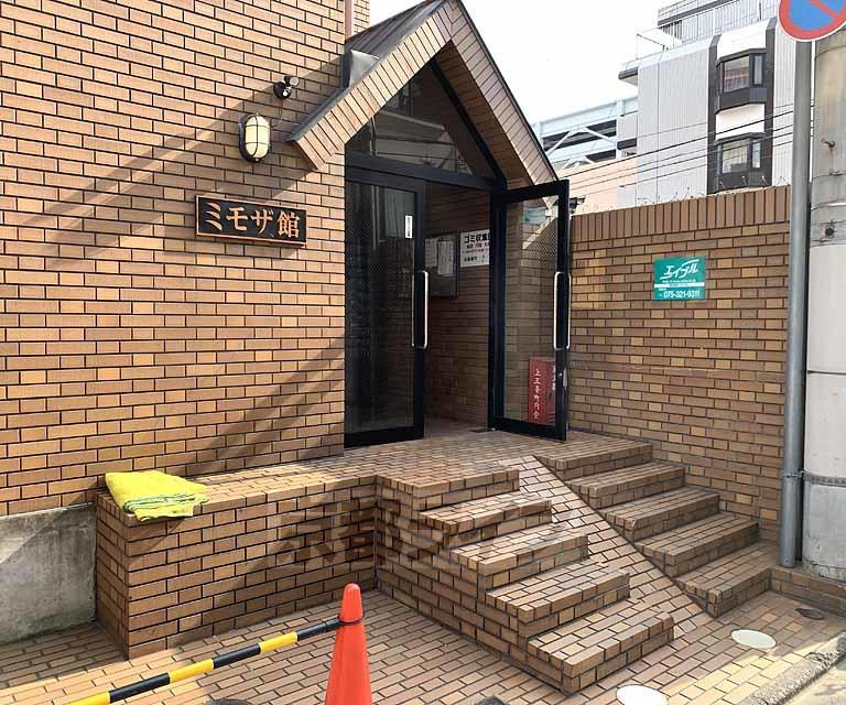 ミモザ館