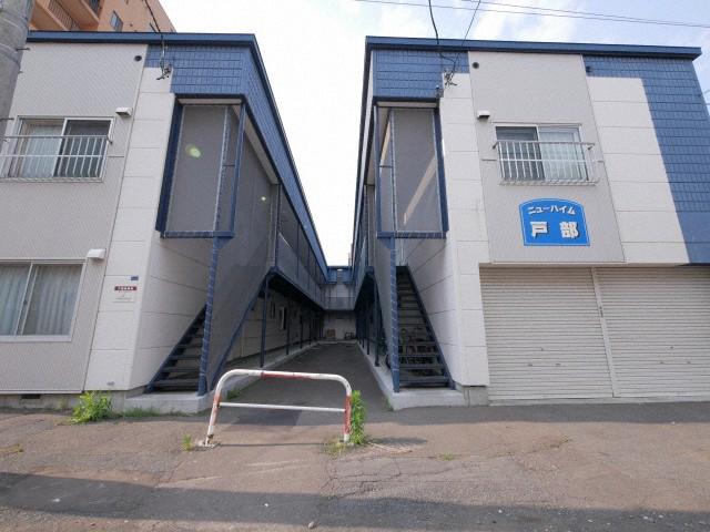 ニューハイム戸部