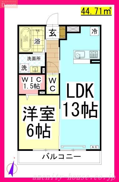 DLマグノリア湘南台 (1LDK/3階)の間取り写真